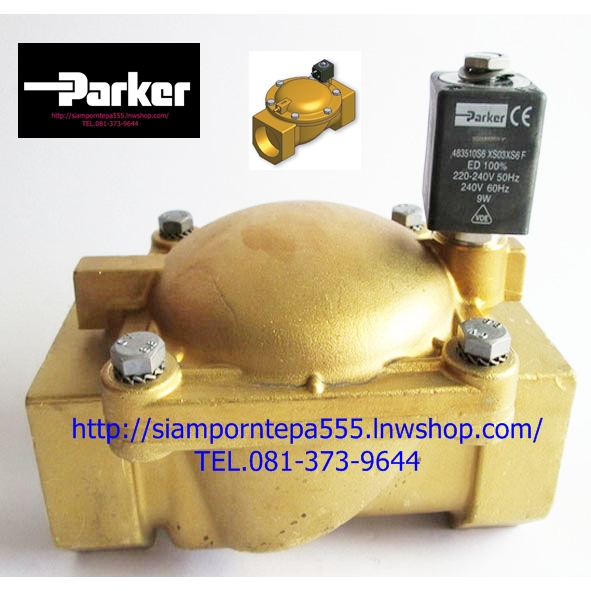 P-VE7321BGV00-220V Parker Solenoid valve 2/2 size 2" ทองเหลือง ใช้กับ งาน แก๊ส น้ำ น้ำมัน ลม